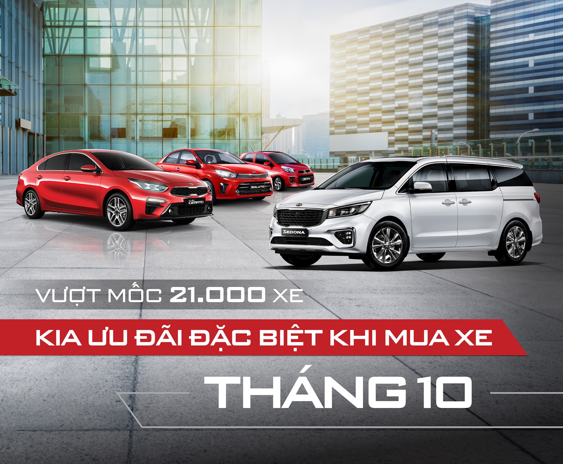 KIA Tuyên Quang
